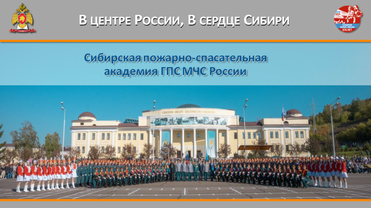 Учащимся 9 классов.